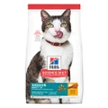 Hill's Science Diet Adult 11+ Indoor Dry Cat Food 1.58 Kg