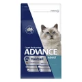 Advance Hairball Chicken With Rice Adult Cat Dry Food 2 Kg