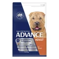 Advance Sensitive Skin & Digestion All Breed - Salmon With Rice 13 Kg