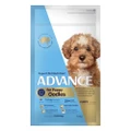 Advance Oodles Puppy Dry Food Turkey & Rice 13 Kg