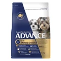 Advance Maltese Cross Adult Dog Dry Food Turkey & Rice 2.5 Kg