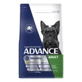 Advance Mobility Small Breed Dry Dog Food Chicken & Rice 2.5 Kg
