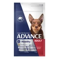 Advance Mobility Medium Breed Dry Adult Dog Food Chicken & Rice 13 Kg