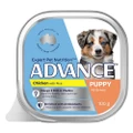 Advance Single Serve Puppy Wet Food Chicken With Rice 100g*12 1 Pack