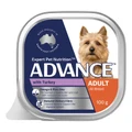 Advance Single Serve Adult Wet Food Turkey With Rice 100g*12 1 Pack