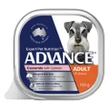 Advance Single Serve Adult Dog Wet Food Casserole With Salmon 100g*12 1 Pack