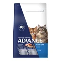 Advance Multi Cat Chicken & Salmon With Rice All Ages Cat Dry Food 500 Gm