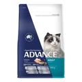 Advance Chicken With Rice Adult Cat Dry Food 500 Gm