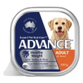 Advance Healthy Weight Single Serve Adult Dog Wet Food Turkey With Rice 100g*12 1 Pack