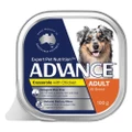 Advance Single Serve Adult Dog Wet Food Casserole With Chicken 100g*12 1 Pack
