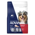Advance Chicken With Rice Medium Breed Adult Dog Dry Food 800 Gm