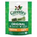 Greenies Original Dental Treats For Dogs - Petite 7-11 Kg 170 Gm