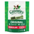 Greenies Original Dental Treats For Dogs - Regular 11-22 Kg 170 Gm