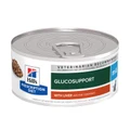 Hill's Prescription Diet M/D Glucosupport Wet Cat Food 156gm * 24 1 Pack