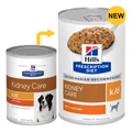 Hill's Prescription Diet K/D Kidney Care With Chicken Canned Dog Food 370 Gm 12 Cans