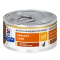 Hill's Prescription Diet C/D Multicare Urinary Care Canned Cat Food 82 Gm New Chicken And Vegetable Stew Flavour 24 Cans