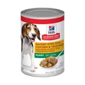 Hill's Science Diet Puppy Savory Stew Chicken & Vegetable Canned Dog Food 363 Gm 12 Cans