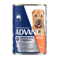 Advance Sensitive Skin & Digestion Chicken & Rice All Breed Adult Dog Canned Wet Food 700 Gm 12 Cans