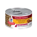 Hill's Science Diet Adult Healthy Cuisine Roasted Chicken & Rice Medley Canned Cat Food 79 Gm 24 Cans