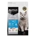 Black Hawk Fish Adult Dry Cat Food New Formula 8 Kg