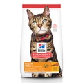 Hill's Science Diet Adult Light Chicken Dry Cat Food 7.26 Kg