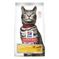 Hill's Science Diet Adult Urinary Hairball Control Chicken Dry Cat Food 7.03 Kg