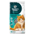 Breeder's Choice Litter For Cats 15 Litres