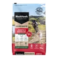 Black Hawk Healthy Benefits Joints And Muscles Dog Dry Food 12 Kg