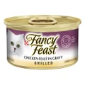 Fancy Feast Cat Adult Grilled Chicken Feast In Gravy 85g X 24 Cans 1 Pack