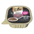 Dine Cat Adult Saucy Morsels Salmon 85g X 14 Cans 1 Pack
