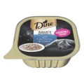 Dine Cat Adult Saucy Morsels Tuna Mornay With Cheese 85g X 14 Cans 1 Pack