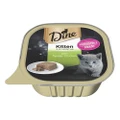 Dine Cat Kitten Tender Chicken 85g X 14 Cans 1 Pack