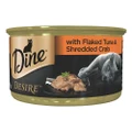Dine Desire Adult Cat Wet Canned Food Flaked Tuna And Shredded Crab 85g X 24 1 Pack