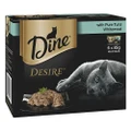 Dine Desire Adult Cat Wet Canned Food Pure Tuna Whitemeat 85g X 24 1 Pack