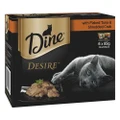 Dine Desire Multipack Adult Cat Wet Canned Food Flaked Tuna And Shredded Crab 85g X 6 4 Pack
