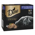 Dine Desire Multipack Adult Cat Wet Canned Food Tuna Fillets And Prawn In A Seafood Sauce 85g X 24 1 Pack