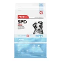 Prime100 Spd Single Protein Diets Air Dried Lamb, Apple & Blueberry Puppy Dry Dog Food 120 Gm