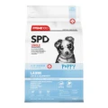 Prime100 Spd Single Protein Diets Air Dried Lamb, Apple & Blueberry Puppy Dry Dog Food 2.2 Kg