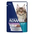 Advance Indoor Chicken & Turkey In Jelly Adult Cat Wet Food Pouch 85gmx12 1 Pack