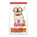 Hill's Science Diet Puppy Large Breed Chicken & Oats Dry Dog Food 3 Kg