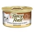 Fancy Feast Cat Adult Grilled Liver & Chicken 85g X 24 Cans 1 Pack