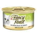 Fancy Feast Cat Adult Grilled Salmon Feast In Gravy 85g X 24 Cans 1 Pack
