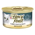 Fancy Feast Cat Adult Grilled Turkey Feast In Gravy 85g X 24 Cans 1 Pack