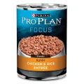 Pro Plan Dog Puppy Chicken & Rice Entree 368g X 12 Cans 1 Pack