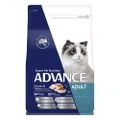 Advance Chicken & Salmon With Rice Adult Cat Dry Food 6 Kg