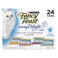 Fancy Feast Cat Adult Creamy Delights Pate Poultry And Grilled Seafood Variety Pack 85g X 24 1 Pack