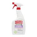 Nature's Miracle Litter Box Odor Destroyer For Cats 709 Ml