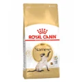 Royal Canin Siamese Adult Dry Cat Food 2 Kg
