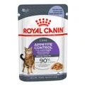 Royal Canin Appetite Control Care Jelly Wet Cat Food 85 Gms 12 Pack