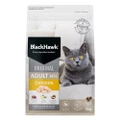 Black Hawk Original Chicken Dry Cat Food 2 Kg